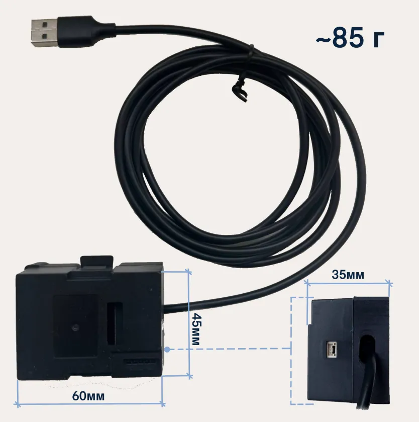 Адаптер до пульта (TX-USB/JR модуль), ~85 г